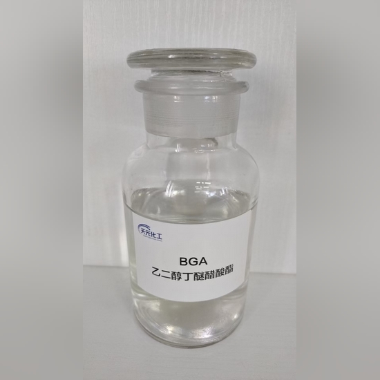 BGA 乙二醇丁醚醋酸酯