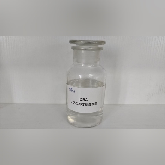 DBA 二乙二醇丁醚醋酸酯