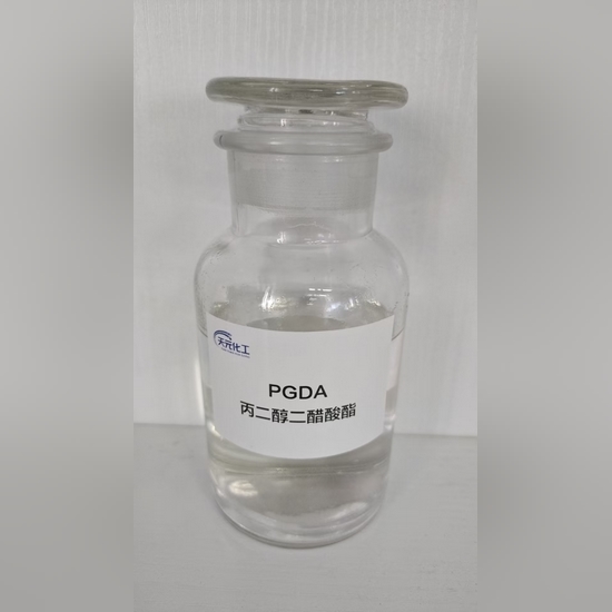 PGDA 丙二醇二醋酸酯